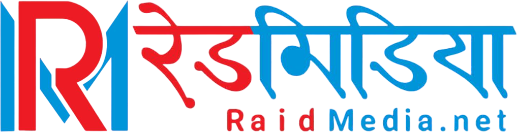 रेड मिडिया | खोज पत्रकारिता